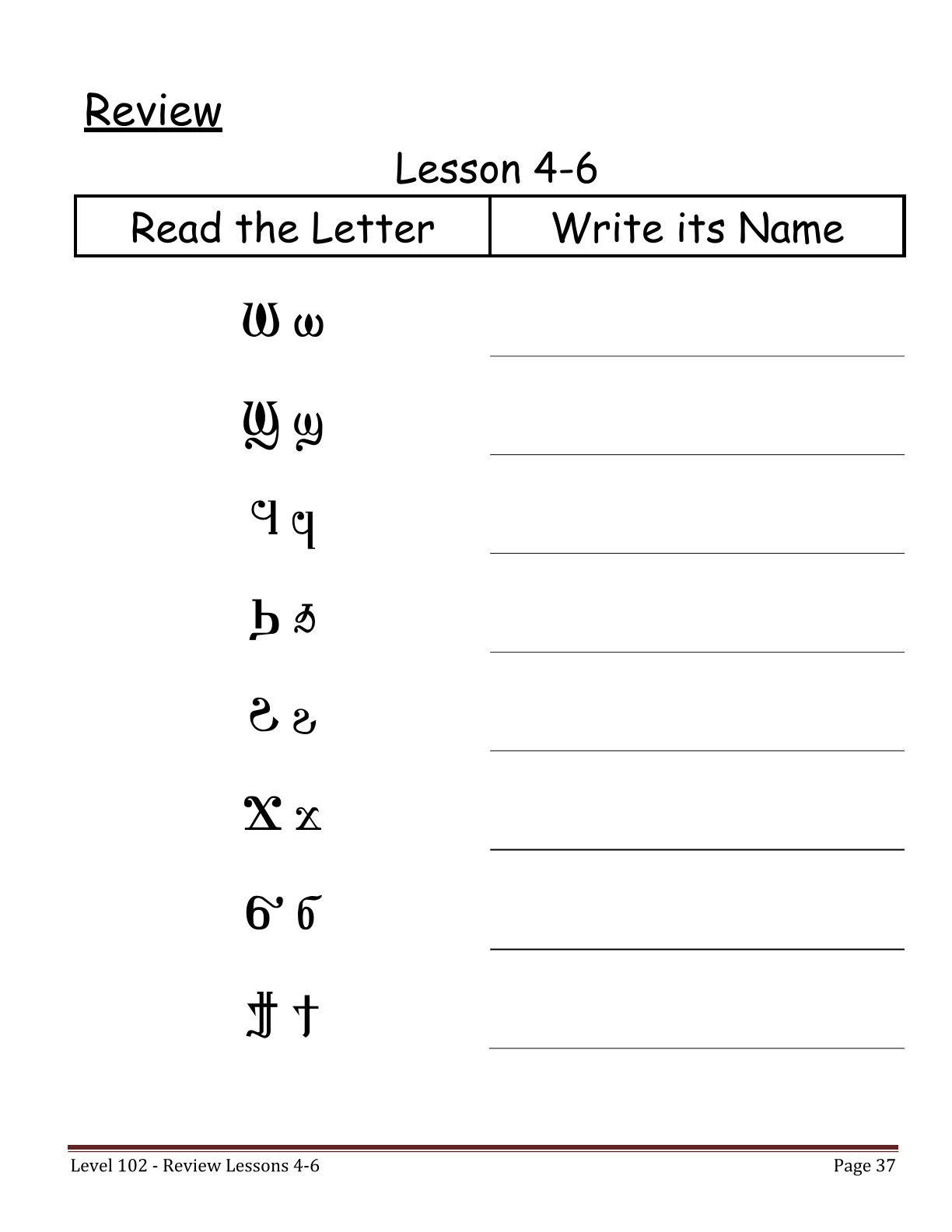 Lessons 4–6 Practice Worksheet page 2