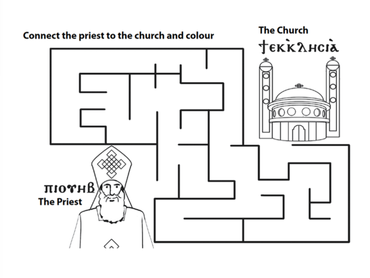 Priest to Church maze worksheet